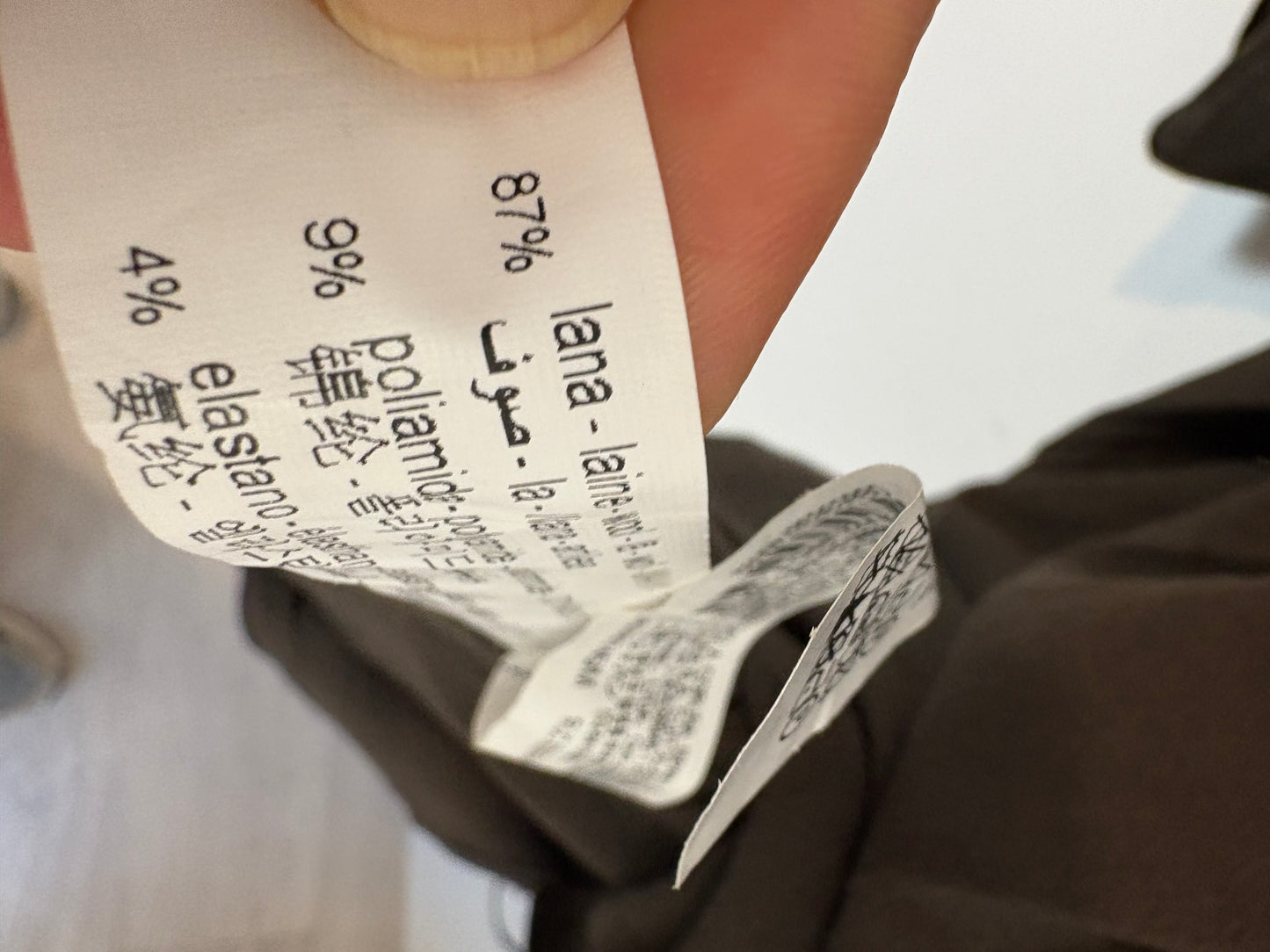 ZARA. Vestido marrón con lana