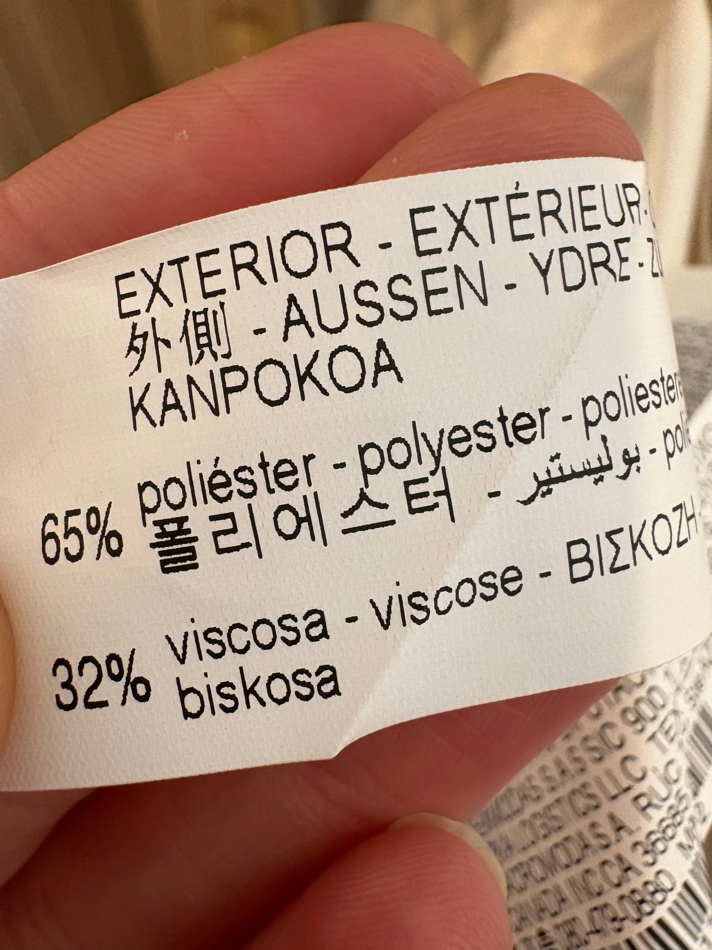 ZARA. Traje de chaqueta tostado raya diplomática