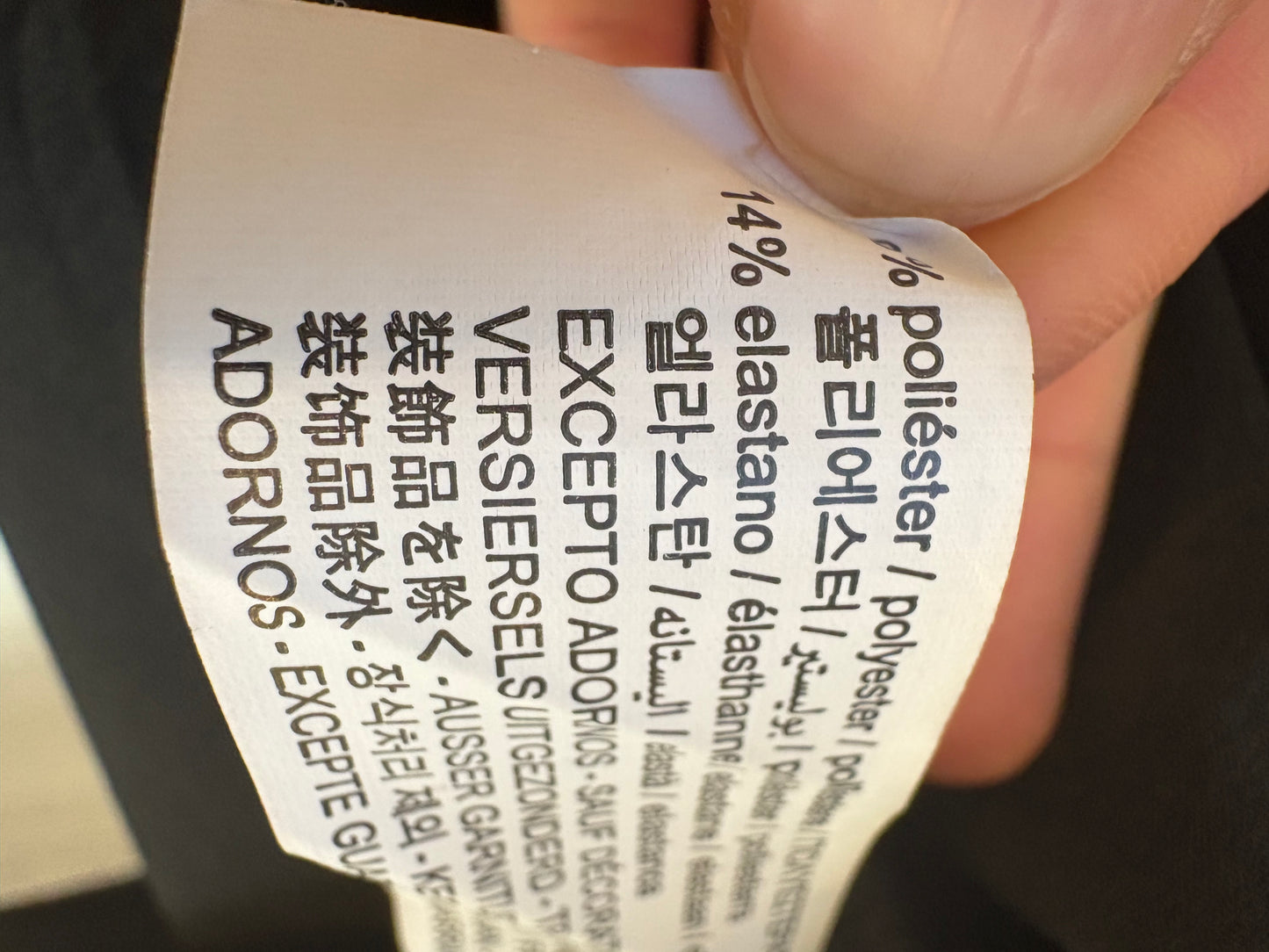 ZARA. Top volante y perlas