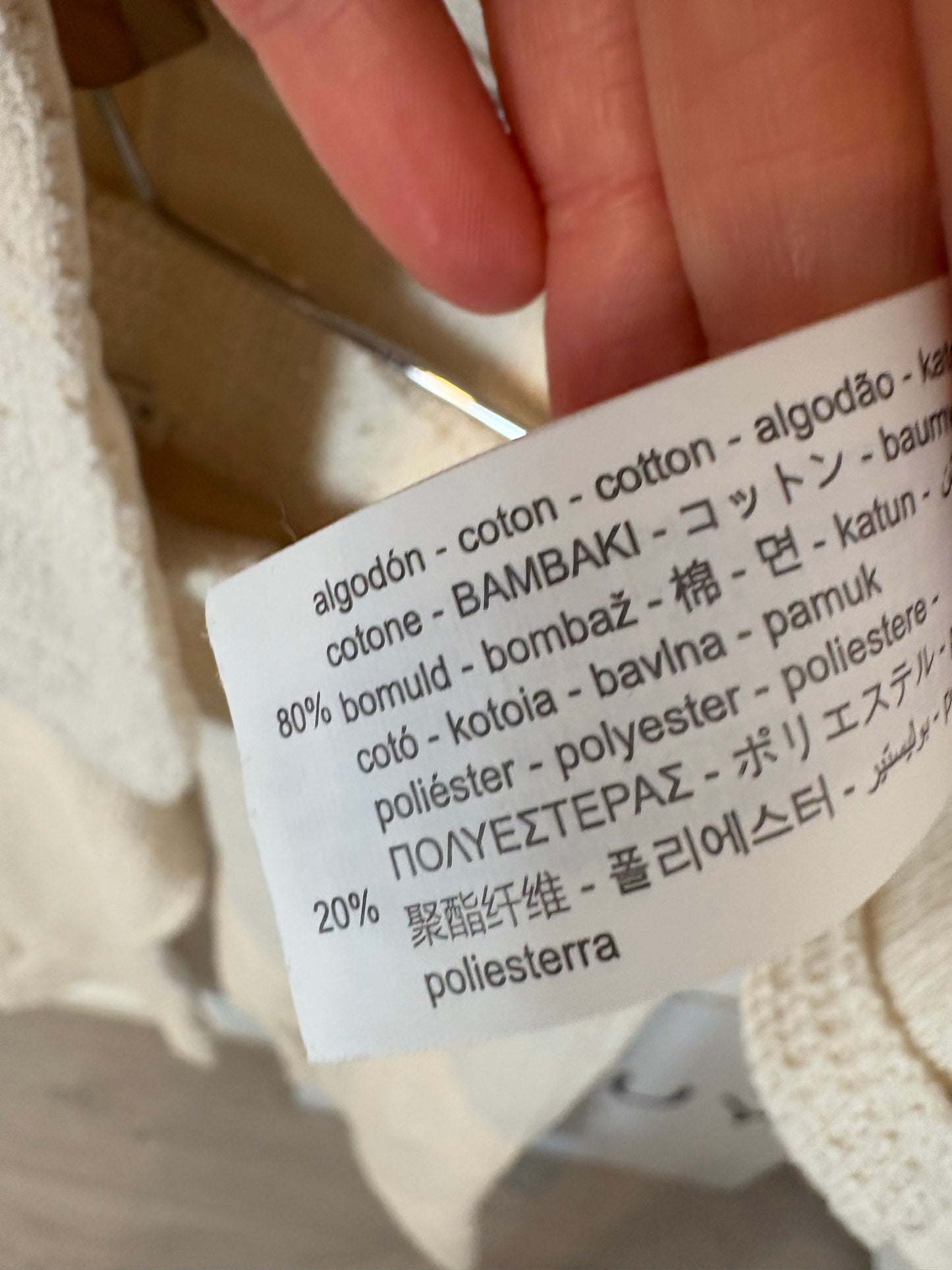 ZARA. Conjunto beige textura lazo