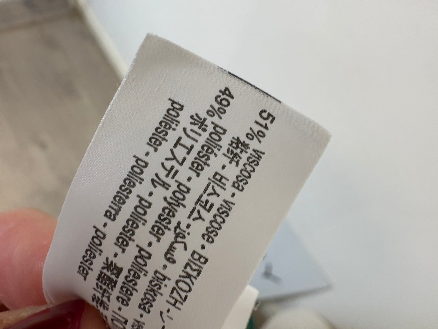 ZARA. Pantalón en crudo fluido
