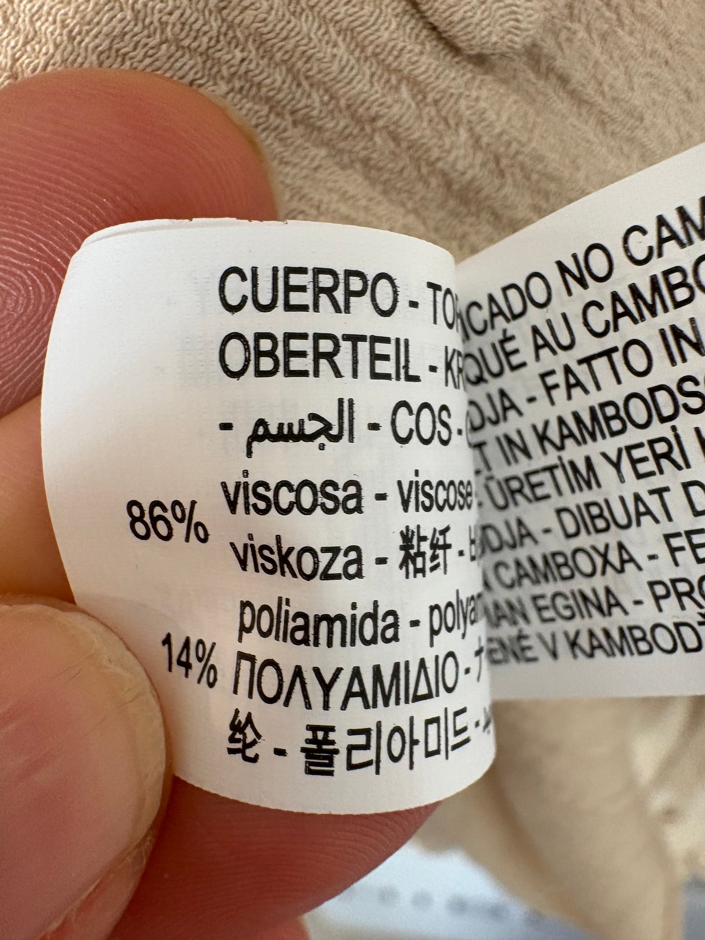 WINDSOR. Navy blue cashmere blazer. T 38