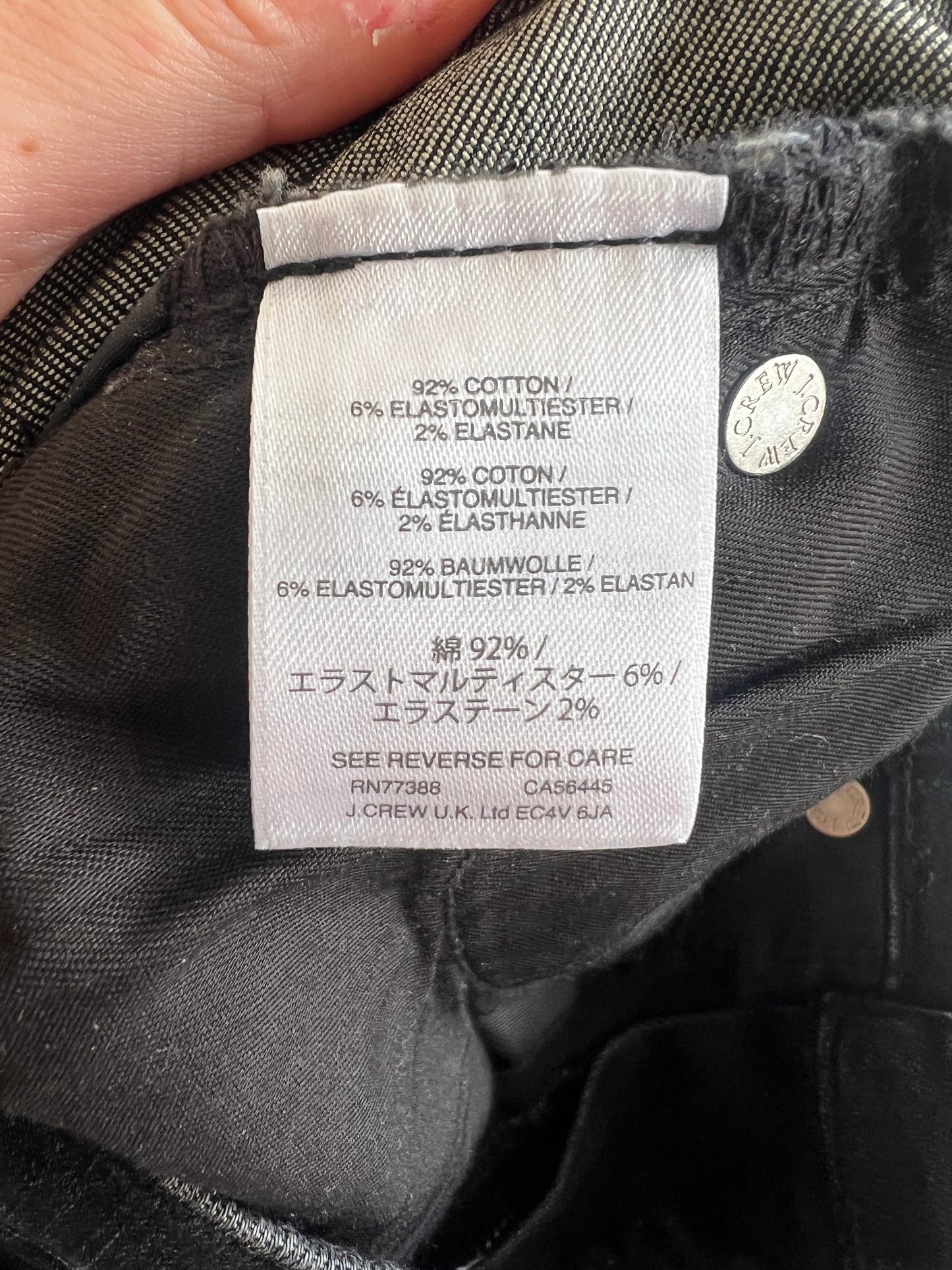 J CREW. Skinny black denim. Size 26 (36)