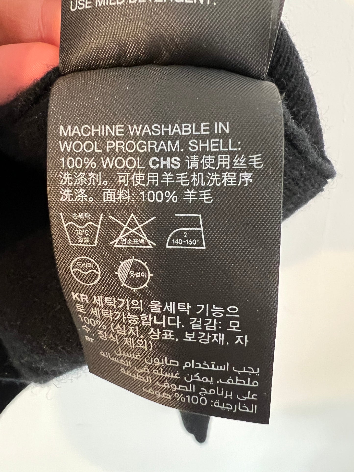 &amp; OTHER STORIES. Black wool sweater with shoulder detail. Size XS