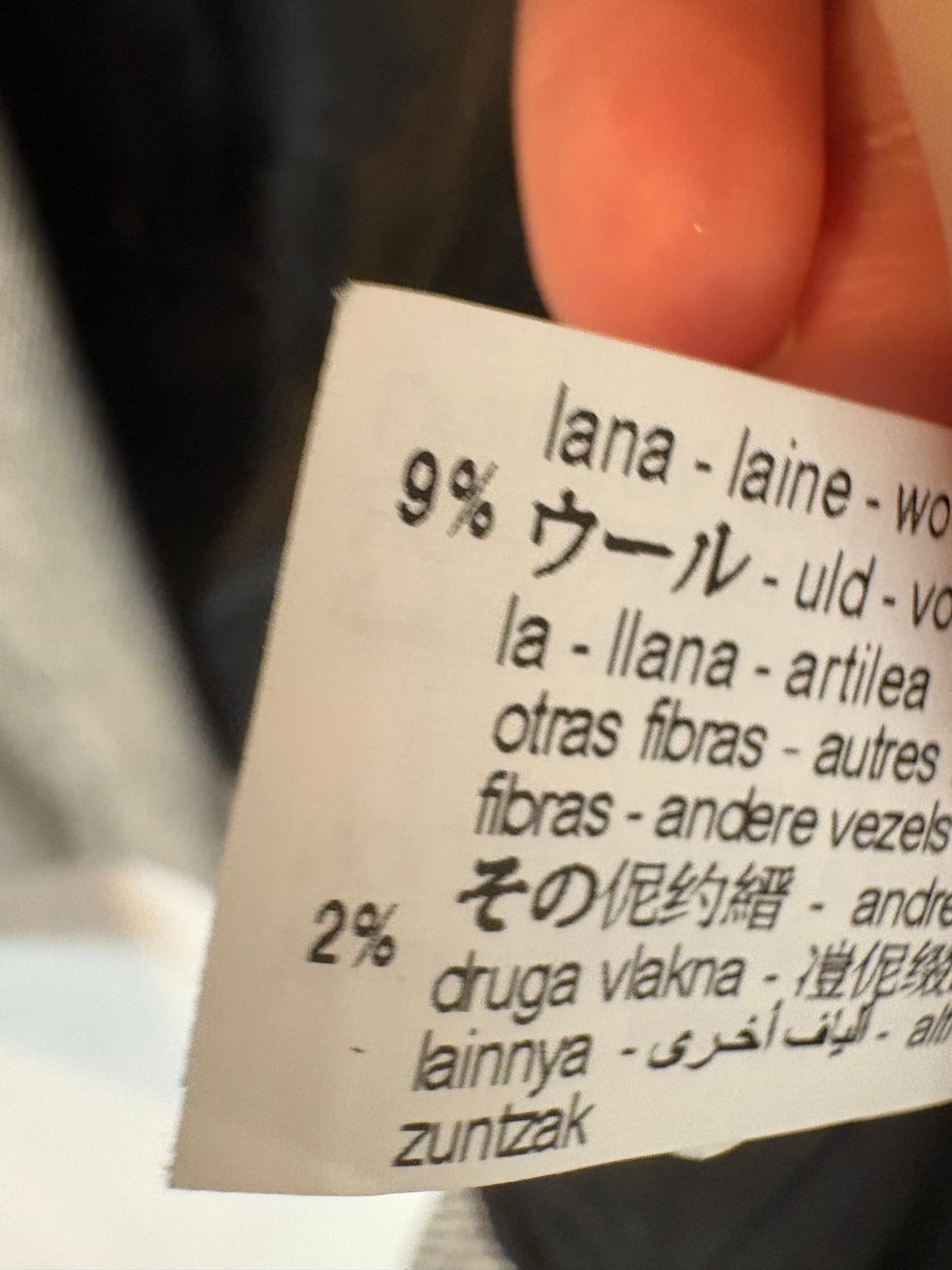 ZARA. Chaqueta con lana gris jaspeada. T S