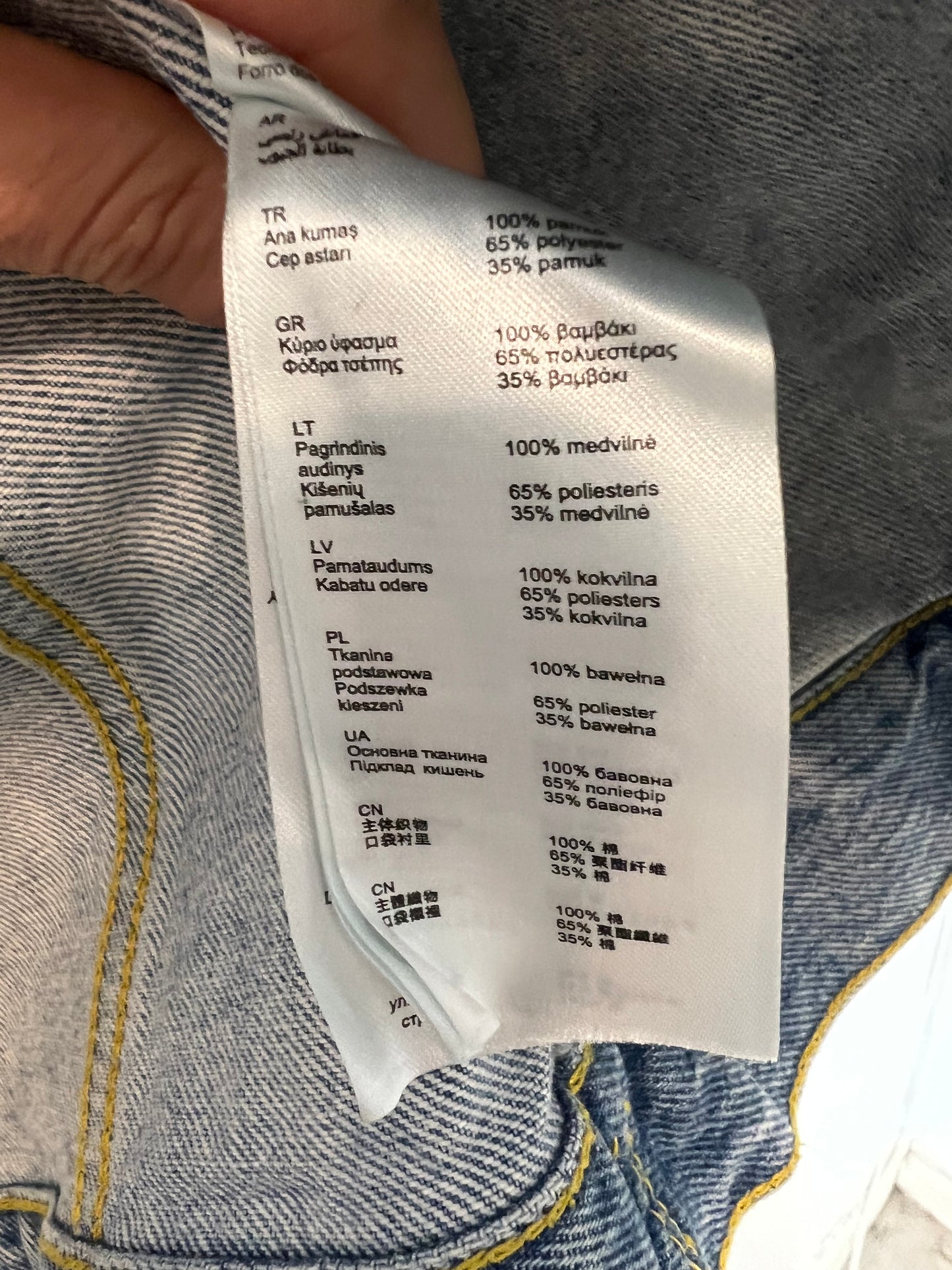 MAJE. Cazadora denim chapas T.36