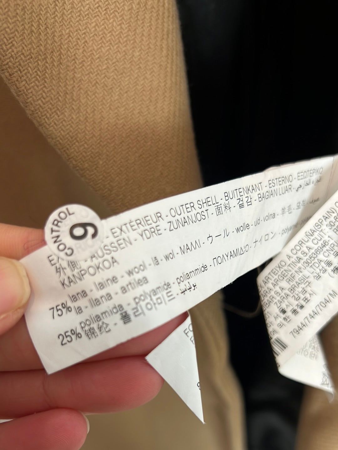 ZARA. Abrigo beige lana T.m