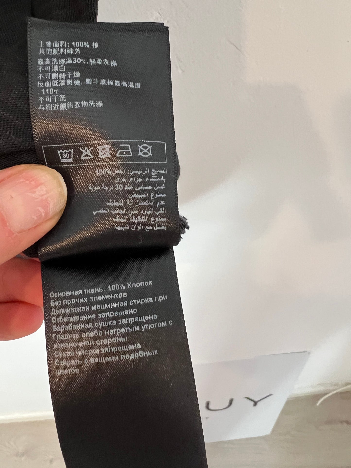 BA6SH. Camiseta gris oscuro letras. T 1 (S)