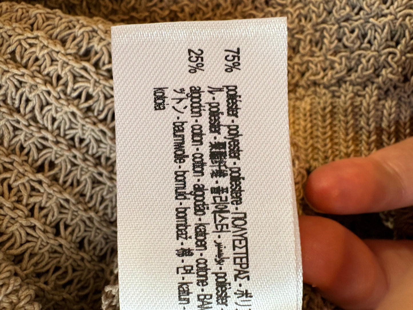 ZARA. Tan open-knit top. TS/M