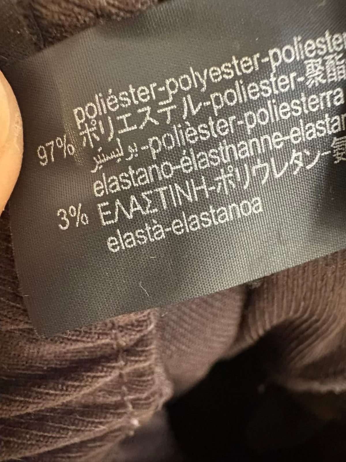 ZARA. Pantalón marrón oscuro textura