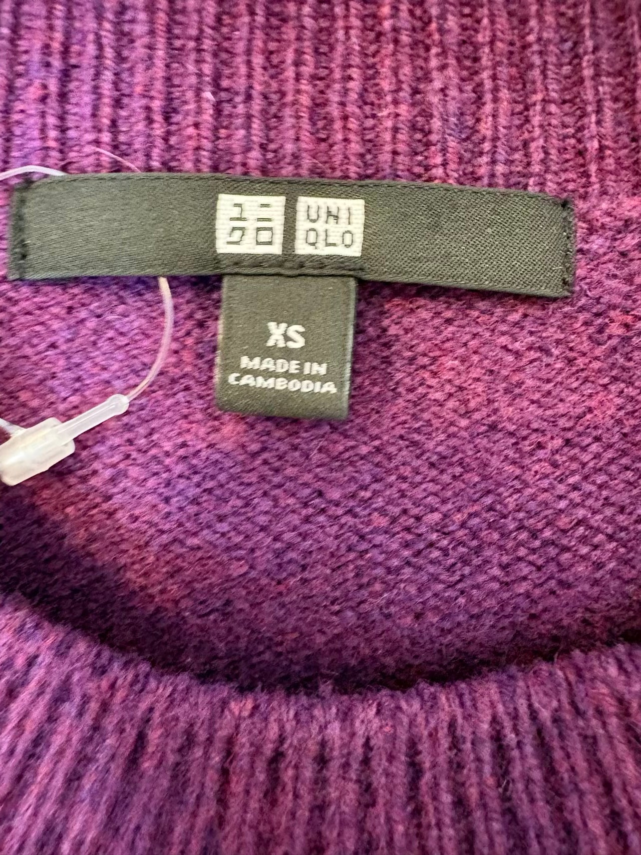 UNIQLO. Jersey lana cuello redondo
