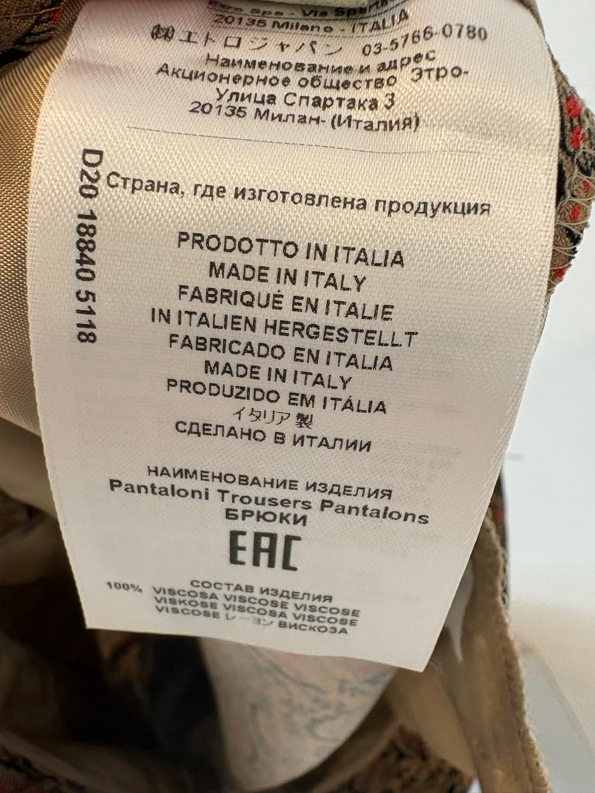 ETRO. Pantalón pinzas marrón fluido