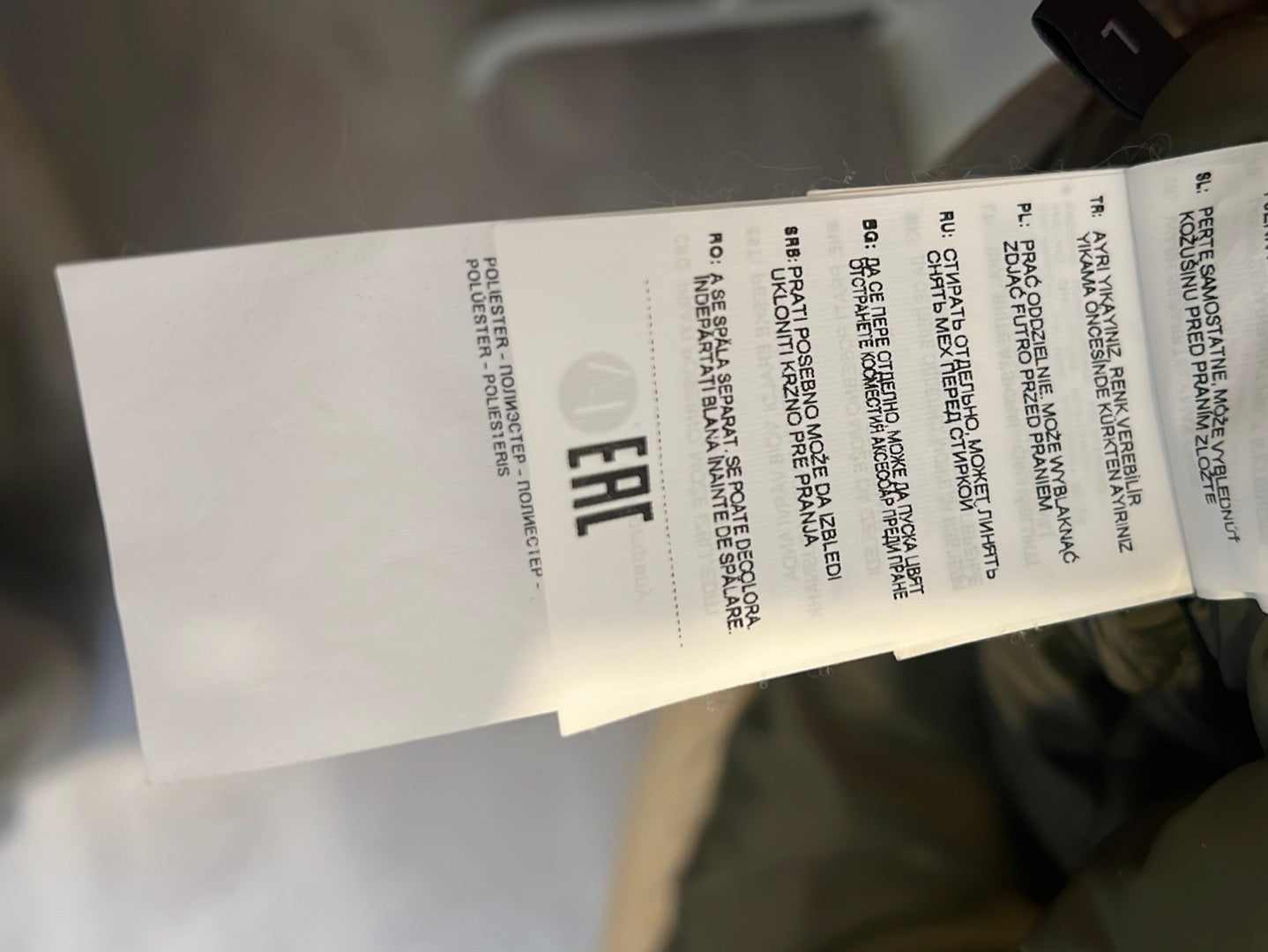 NAPAPIJRI. Abrigo beige bolsillo delantero. T L