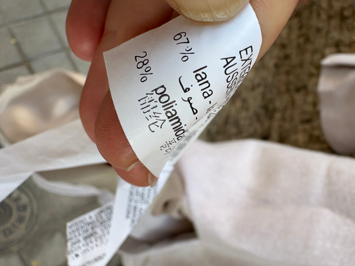 ZARA. Abrigo largo beige lana