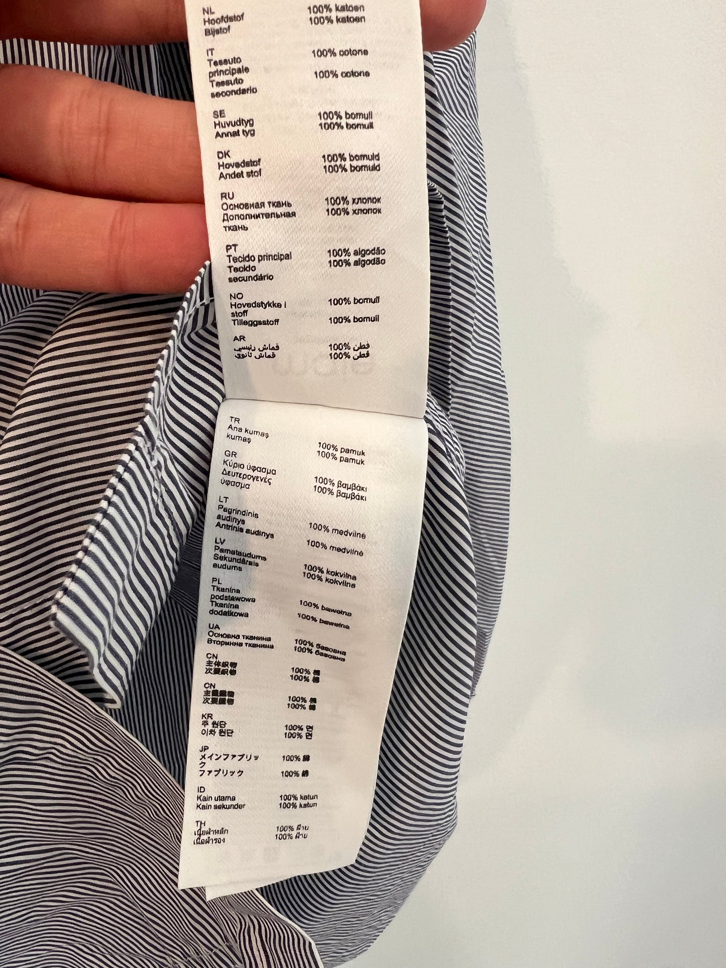 MAJE. Blue striped blouse with collar detail. Size 1 (S)