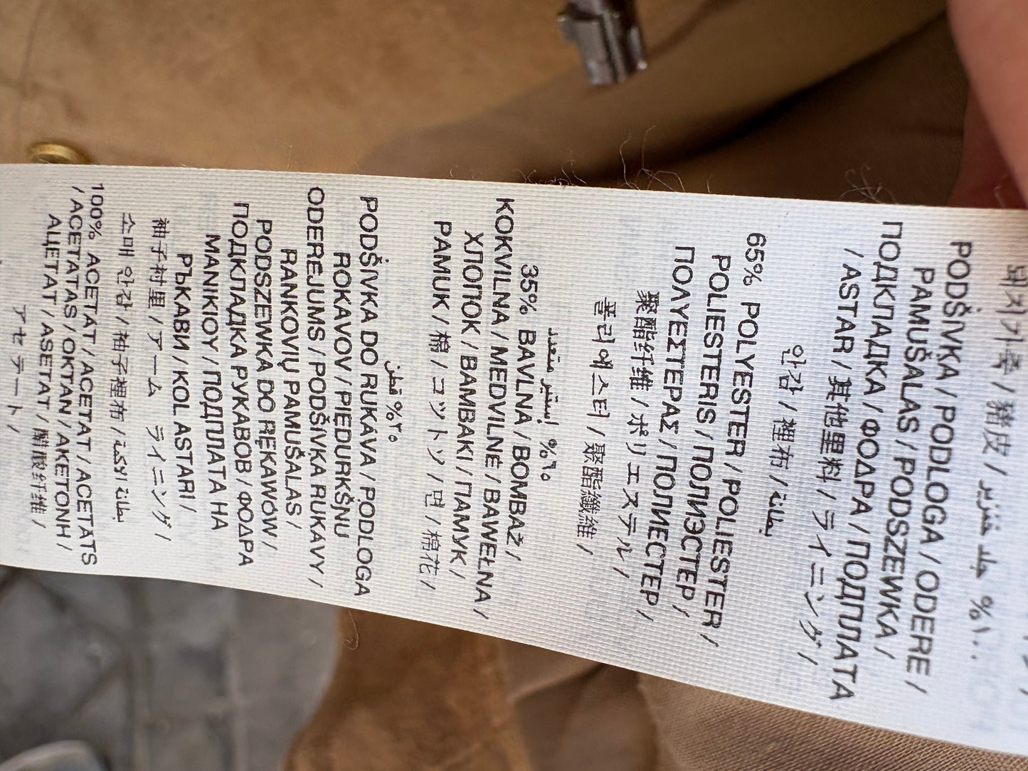 MANGO. Chaqueta piel cremalleras