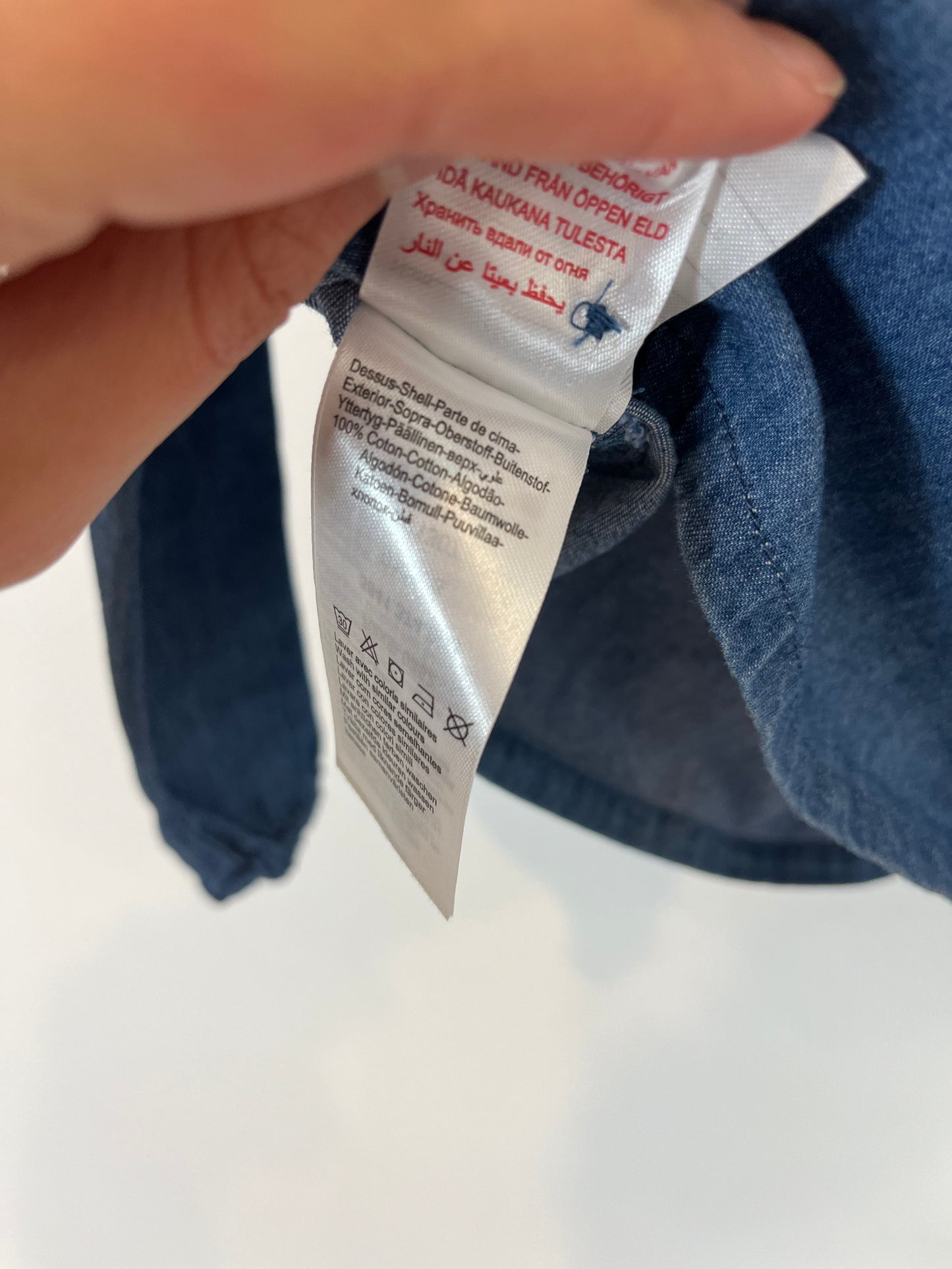 VERTBAUDET. Blusa denim bordados. T 8 años