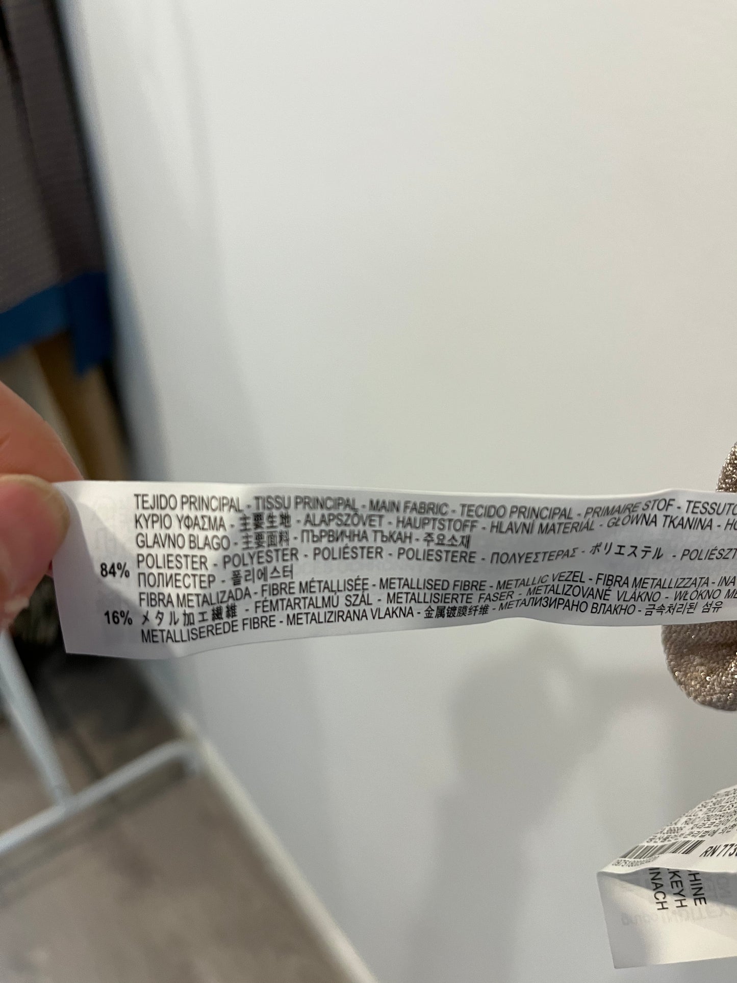 ZARA. Shiny thread top. TS