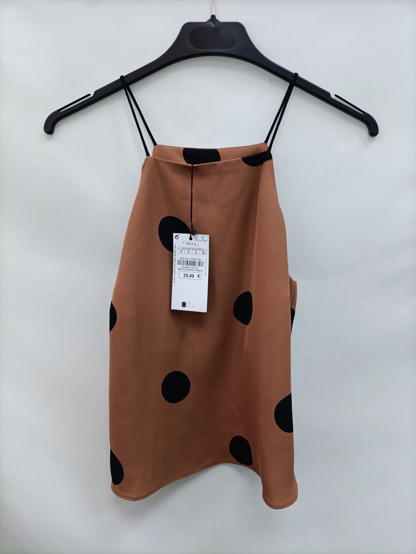 SFERA. Camel polka dot Ts top