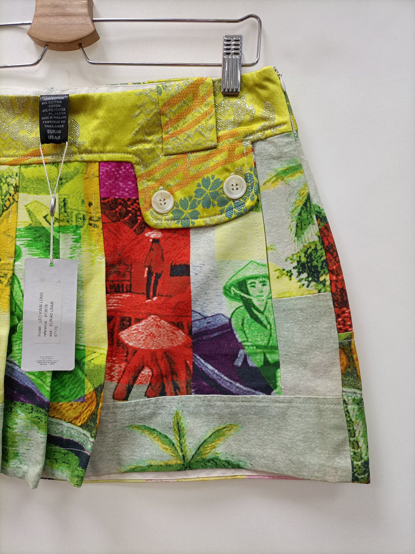 CUSTO. Short printed skirt T.40