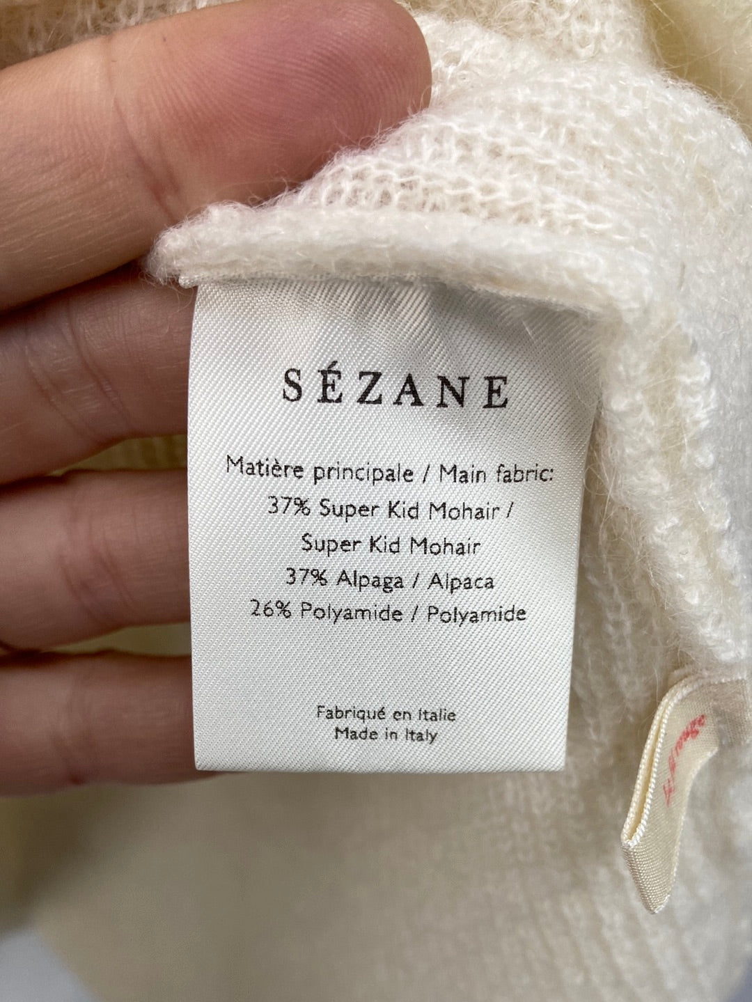 SEZANE. Beige buttoned sweater Ts /m (Tara)