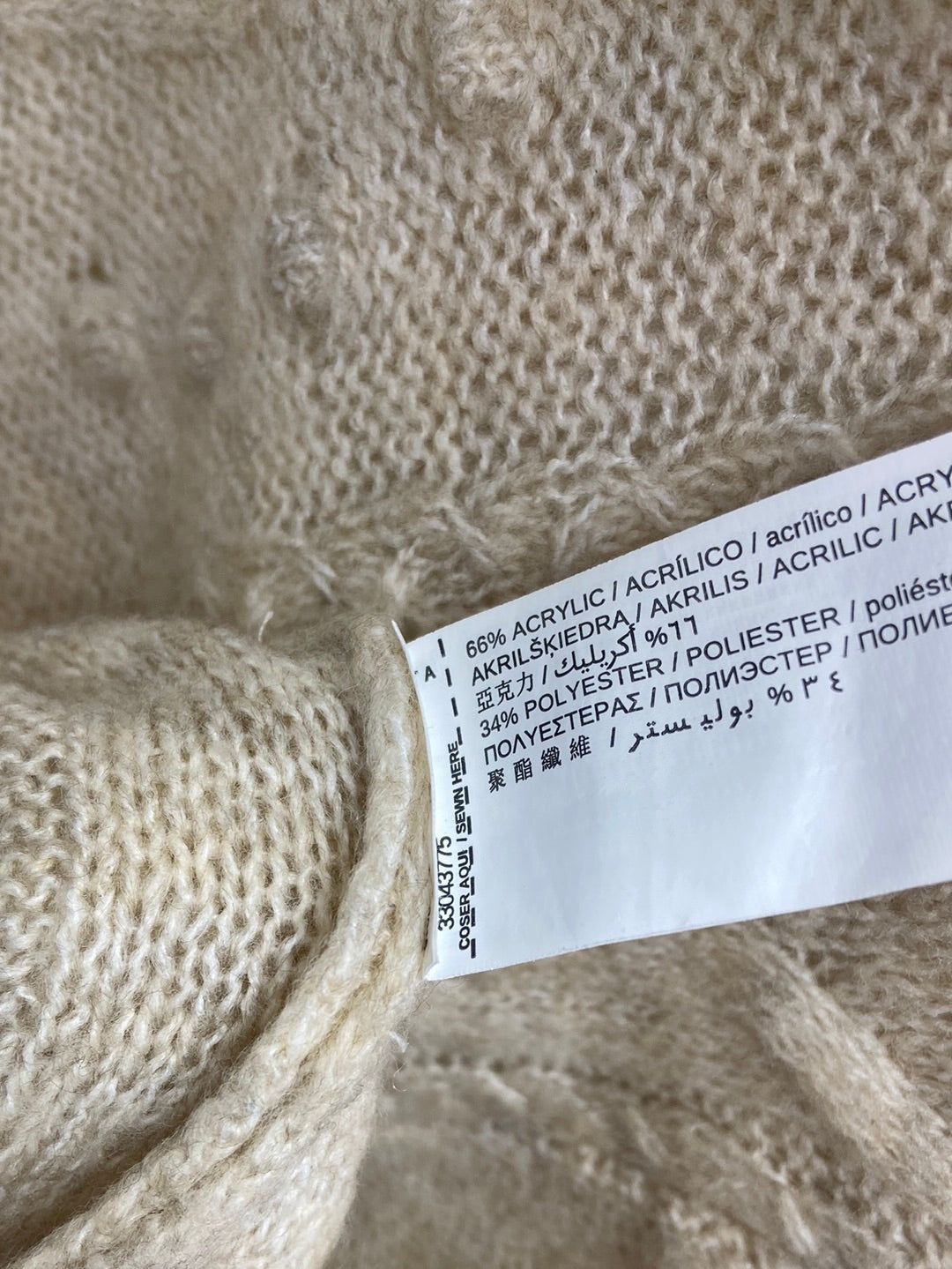 MANGO. Beige sweater TL (M)