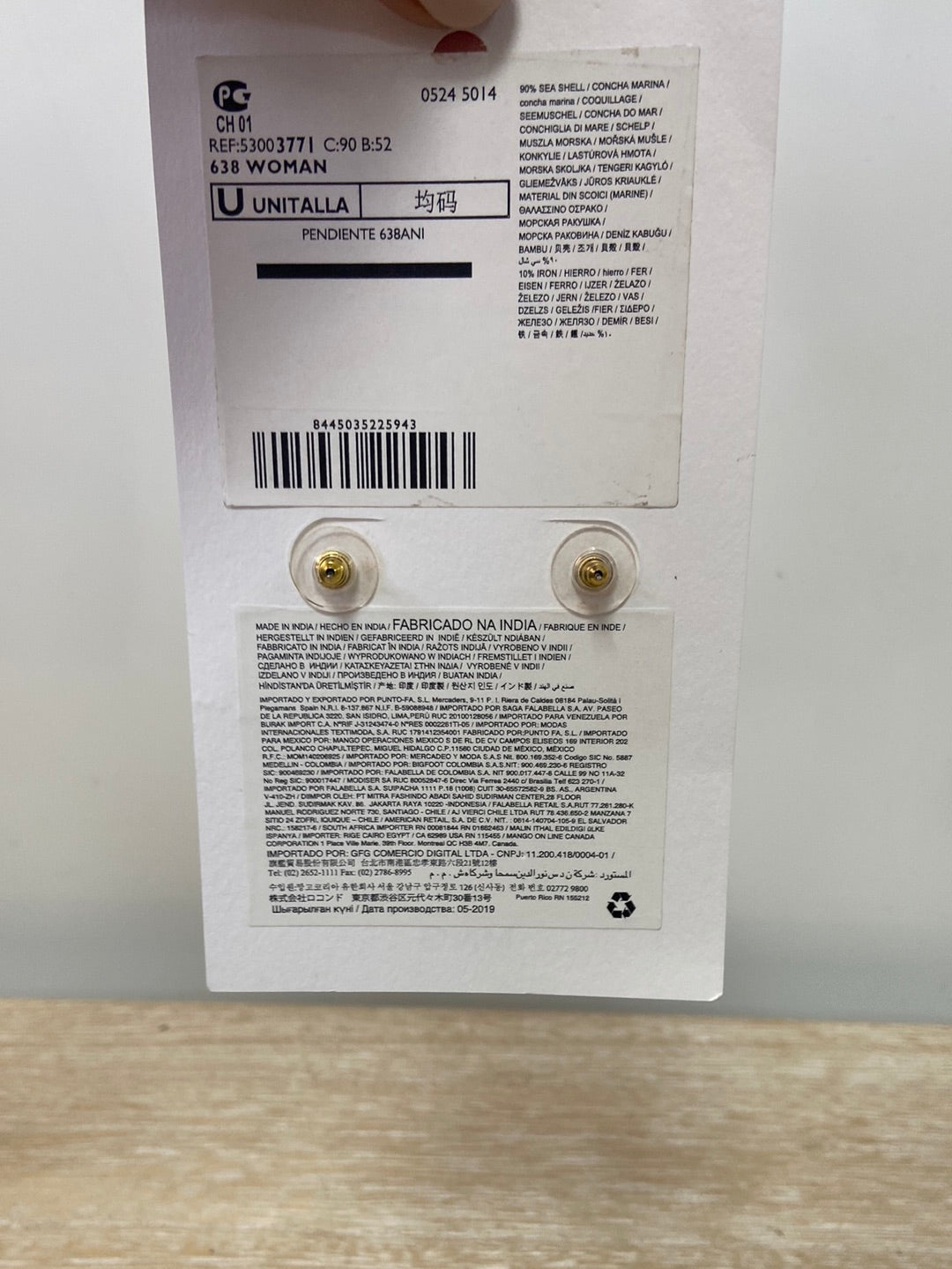 MANGO.Pendientes cortitos nácar