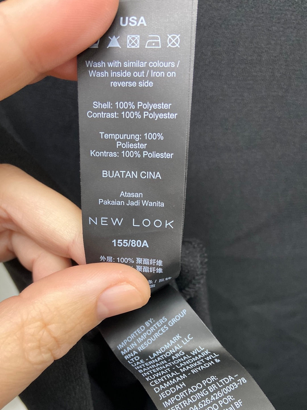 NEW LOOK. Pajama style shirt T.34