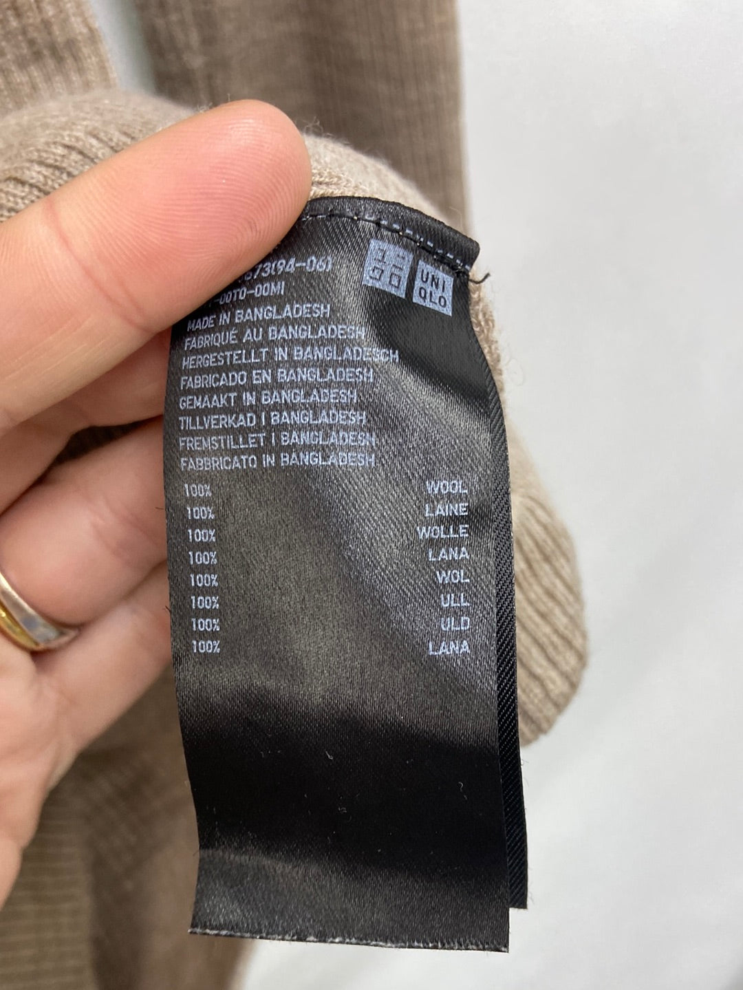 UNIQLO. Jersey beige canalé T.xs